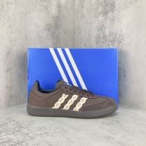 Samba Vegan OG SPD  B75807