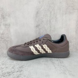 Samba Vegan OG SPD  B75807