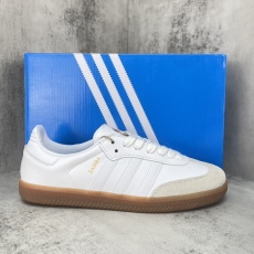 Samba Vegan OG HQ7032