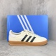 Gazelle Indoor Trainers IG3677