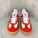 Gazelle Indoor Trainers HQ8718