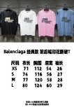 B*ALENCIAGA Top Quality Clothes