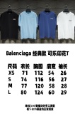B*ALENCIAGA Top Quality Clothes