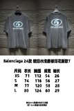 B*ALENCIAGA Top Quality Clothes