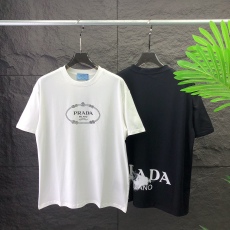 P*rada Top Quality Clothes