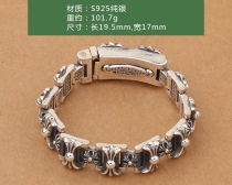 Bracelet  20CM