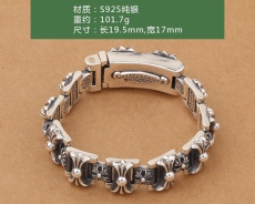 Bracelet  20CM