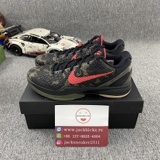 S2 K*obe 6 Protro “Italian Camo” FQ3546-001