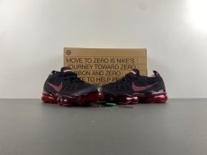 Air VaporMax 2023 Flyknit DV1678-005