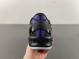 S2 Kobe 9 Protro EM “Gift of Mamba” FZ7333-001