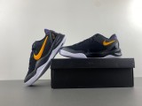S2 Kobe 9 Protro EM “Gift of Mamba” FZ7333-001