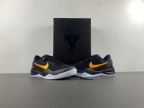 S2 Kobe 9 Protro EM “Gift of Mamba” FZ7333-001