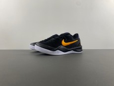 S2 Kobe 9 Protro EM “Gift of Mamba” FZ7333-001