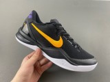 S2 Kobe 9 Protro EM “Gift of Mamba” FZ7333-001