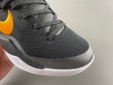 S2 Kobe 9 Protro EM “Gift of Mamba” FZ7333-001
