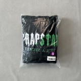 T*rapstar  Top Quality Set