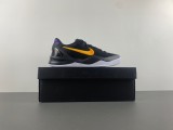 S2 Kobe 9 Protro EM “Gift of Mamba” FZ7333-001