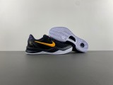 S2 Kobe 9 Protro EM “Gift of Mamba” FZ7333-001