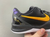 S2 Kobe 9 Protro EM “Gift of Mamba” FZ7333-001