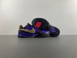 N*IKE KOBE 5 PROTRO CD4991-151