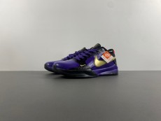 N*IKE KOBE 5 PROTRO CD4991-151