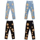 D*enim T*ears Top Quality Clothes