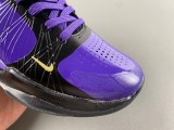 N*IKE KOBE 5 PROTRO CD4991-151
