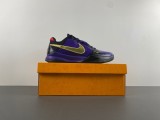 N*IKE KOBE 5 PROTRO CD4991-151