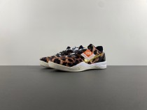 Kobe 8 Protro FJ9364-100