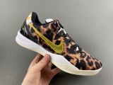 Kobe 8 Protro FJ9364-100