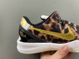Kobe 8 Protro FJ9364-100