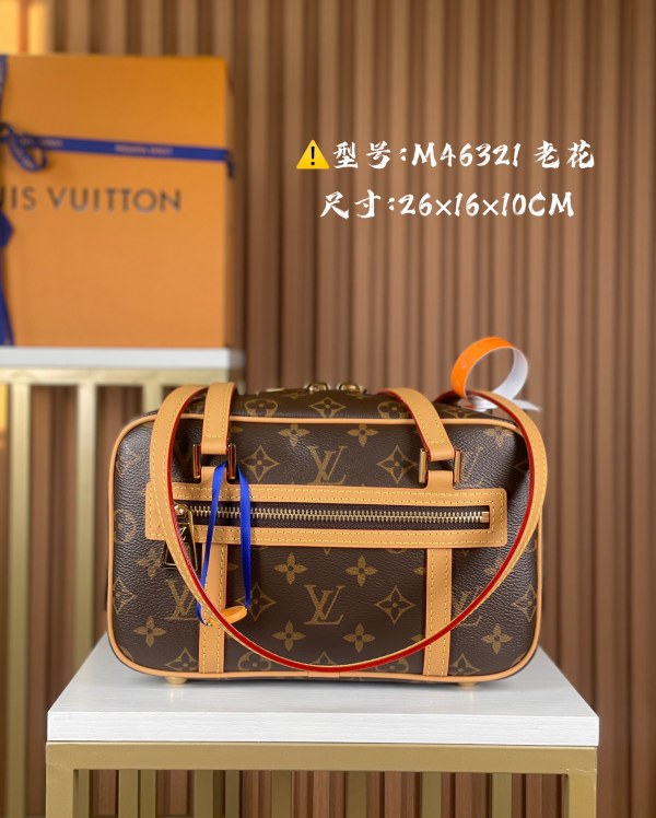 L*ouis V*uitton Bag Top Quality  26*10*16CM