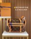 L*ouis V*uitton Bag Top Quality  26*10*16CM