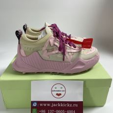 Special Sale
