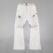 G*ALLERY D*EPT  Top Quality Clothes