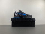 S2 Kobe 6 429659-016