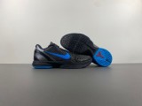 S2 Kobe 6 429659-016