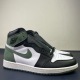 Air Jordan 1 Retro High  555088-135