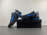 S2 Kobe 6 429659-016
