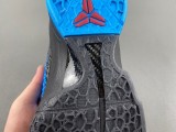 S2 Kobe 6 429659-016