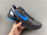 S2 Kobe 6 429659-016