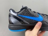S2 Kobe 6 429659-016