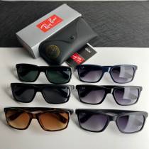 R*ayban Glasses Top Quality