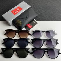 R*ayban Glasses Top Quality