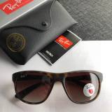 R*ayban Glasses Top Quality