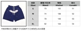 S*p5der 55555  Top Quality Clothes