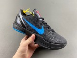 ZOOM KOBE 6 “DARK KNIGHT” 436311-008