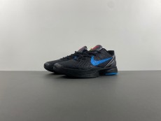 ZOOM KOBE 6 “DARK KNIGHT” 436311-008