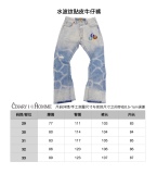 G*ALLERY D*EPT Top Quality Clothes