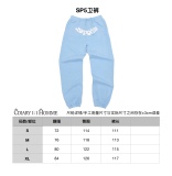 S*p5der 55555  Top Quality Clothes